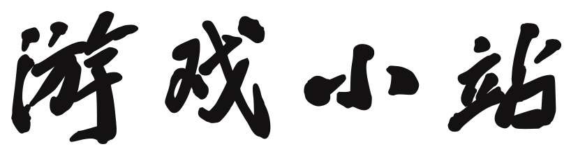 艺想阁
